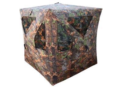 China Two Man Camouflage Tent Chair Blind For Deer Hunting 57