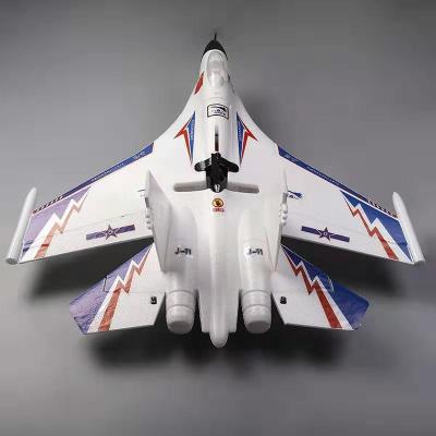 China EPO Foam Rc Flight Model Toy 2.4g EPO Glider Fighter Aircraft for sale