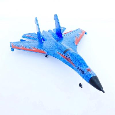 China PPE Foam Kids Outdoor Rc Glider 2.4g PPE Motor Remote Control Airplane Toys Fighter Model Toy for sale