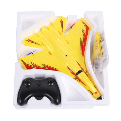 China PPE Foam 2 Channel Cartoon J11B Rc Fighter Plane Toy With Light for sale