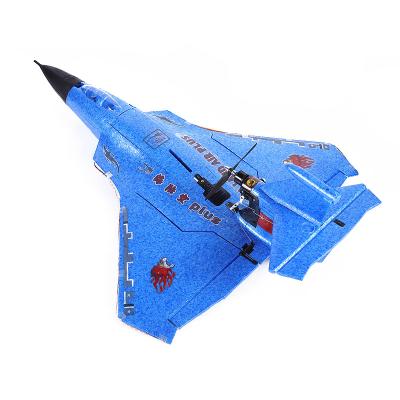 China EPP foam Rc Glider Foam Airplane 2.4g Remote Control Fighter Airplane Rc Jet Engine for sale