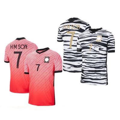 China wholesale 2020 Quick-drying Korea latest football country jersey soccer uniform for sale