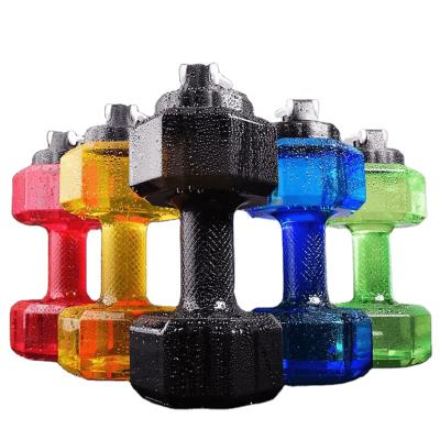 China 2.2L Medicine Sports Gym Running Portable Adjustable Fitness Filled Dumbbell Shaped Water Bottle for sale