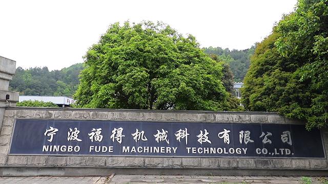 Verified China supplier - Ningbo Founter Machinery Technology Co., Ltd.