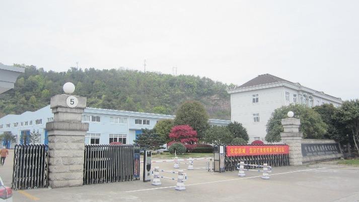 Verified China supplier - Ningbo Founter Machinery Technology Co., Ltd.