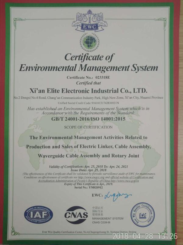 ISO14001 - Xi'an Elite Electronic Industrial Co., Ltd.