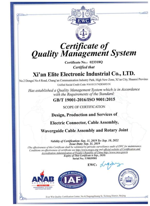 ISO9001 - Xi'an Elite Electronic Industrial Co., Ltd.