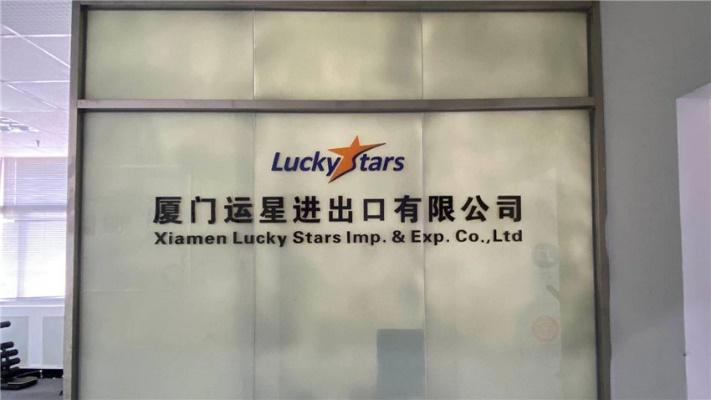 Verified China supplier - Xiamen Lucky Stars Imp. & Exp. Co., Ltd.