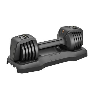 China Cheap Dumbbell Fitness Weights Dumbbells 52.5lbs Sbuy Easy Adjustable Dumbbells for sale