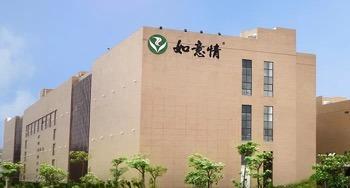 Verified China supplier - Jinan Haorui Agricultural Products Co., Ltd.