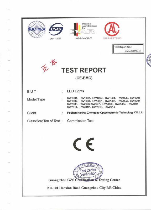 CE-EMC Certificates - Hangzhou Direct Electronics Co.,Ltd.