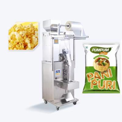 China Garment Shops automatic industrial Packaging namkeen weigher sugar packaging machine small packaging packing machine low price vertical for sale