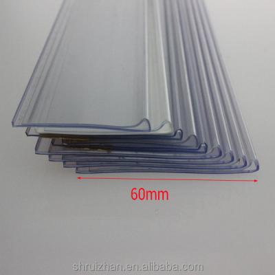 China PVC/ABS/PP or custom as flat transparent plastic PVC profile rehau request PVC label holder strip/display label strip for sale