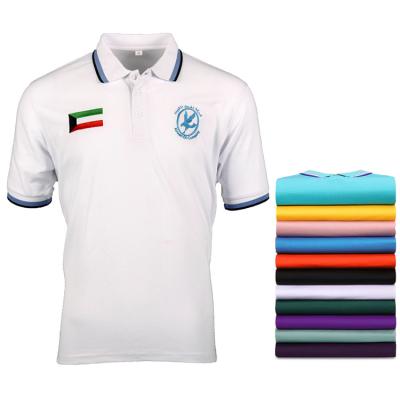 China Cheap Custom Sublimation Mens Polo Shirts Anti-wrinkle Election Logo Polo Shirt for sale