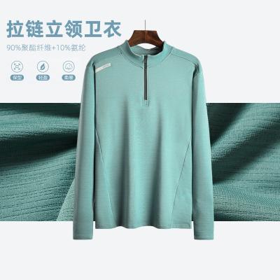 China Anti-Wrinkle Casual Zipper-Up Long Sleeve Printed Pullover Polo Shirts Custom Men for sale