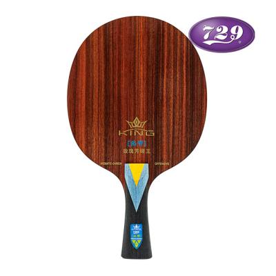 China Professional CS/FL World Class Competition Match Players 729 KING ROSE WOOD Table Tennis Blade Carbon Table Tennis Racket Blade for sale