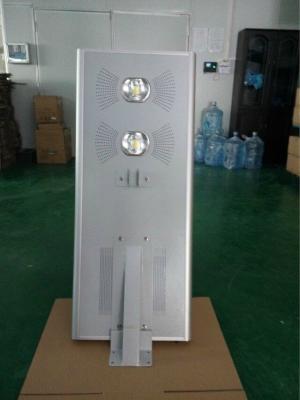 China 9000 - 10000 LM  Solar LED Street Light Cold White CE & RoHS for sale