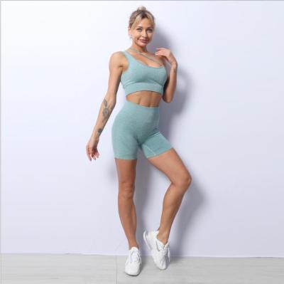 China Breathable New Adults Support Listing Yoga Sets Breathable In Stock Items for sale