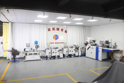 China AOQI Papierverarbeitung Klappmaschine Pharmazeutische Verpackungsanlage zu verkaufen