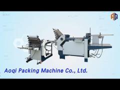 Dongguan Aoqi Packing Machine Co., Ltd. - Paper Folding Machine Manufacturer