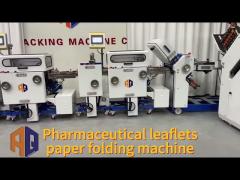 AOQI Paper Processing Folding Machine Pharmaceutical Outsert Leaflet System