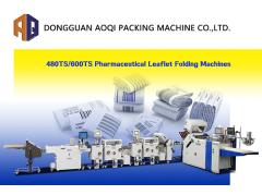 Pharmaceutical Leaflet Paper Folding Machine Installed in Malaysia Again