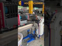 AOQI Suction Feeder Folding Machine with Corss Fold Unit