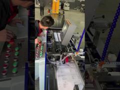 High-speed folding machine: the perfect combination of efficiency and precision