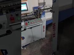 AOQI  Commercial Paper Leaflet Folding Machine