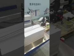 Paper Folding,Gluing and die cutting machine