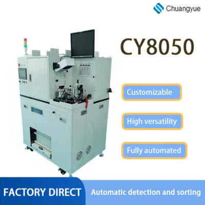 China machinery & Automatic Material Strip and Coil Package Machine for SMD LED Resistor-Capacitance Electronic Component for sale