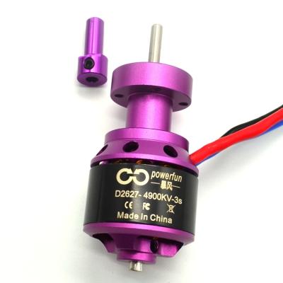 China Vehicles & Factory price 50Mm remote control cheap metal toys electric high speed 4900Kv/3S motor for vehicles and remote control toys for sale