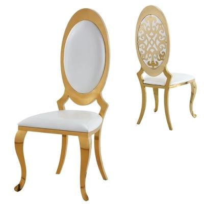 China Elegan gold stainless steel adjustable luxury banquet hotel wedding catering venue (other) table chair for sale