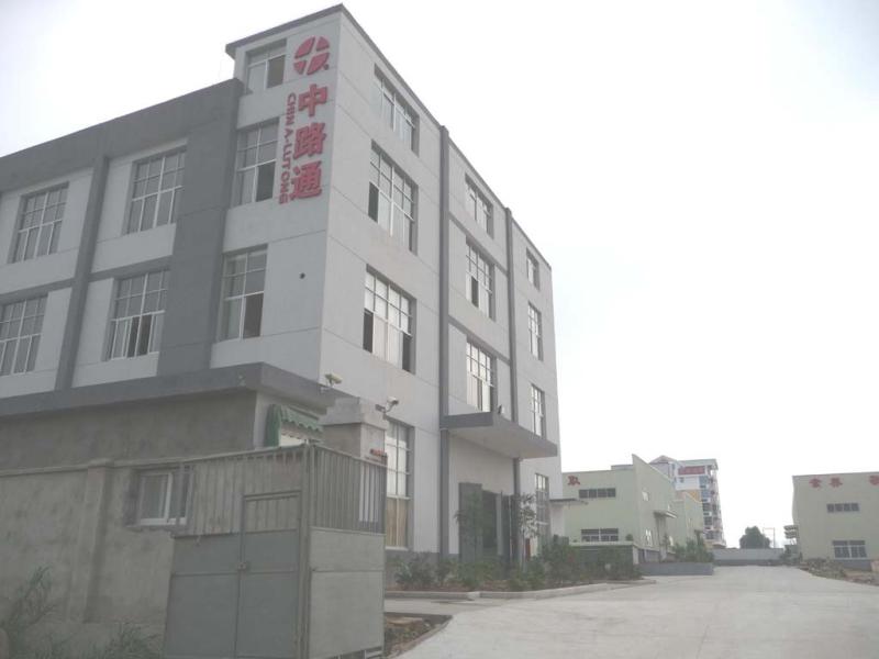 Verified China supplier - China Lutong Parts Plant