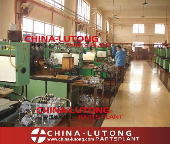 Verified China supplier - China Lutong Parts Plant