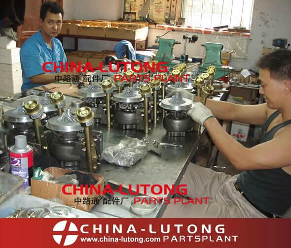 Verified China supplier - China Lutong Parts Plant