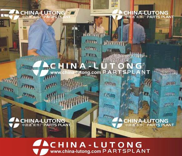 Verified China supplier - China Lutong Parts Plant