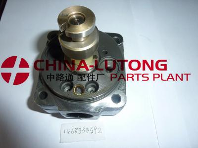 China VE head rotor for sale