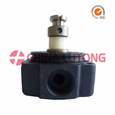 China Toyota Rotor Head-China Ve Distributor Head Rotor OEM 096400-1260 for sale