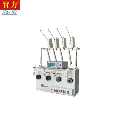 China Machinery Repair Shops SRB23-4 Four Axis Winding Machine For LED Power Supply Coil for sale