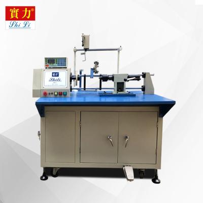 China Factory SRB25-1 Automatic Transformer Coil Winding Making Machine for sale