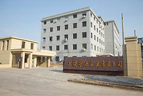 Verified China supplier - Shangrao Hukang Industrial Co., Ltd.