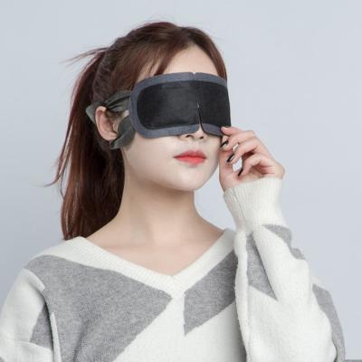 China Anti Puffiness Many Aromatherapy Fruity Cotton Eye Mask Disposable Heating Steam Eye Mask for sale