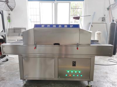 China Surgical Mask N95 Medical Ultraviolet Ray Light Sterilization Machine UV Sterilizer for sale