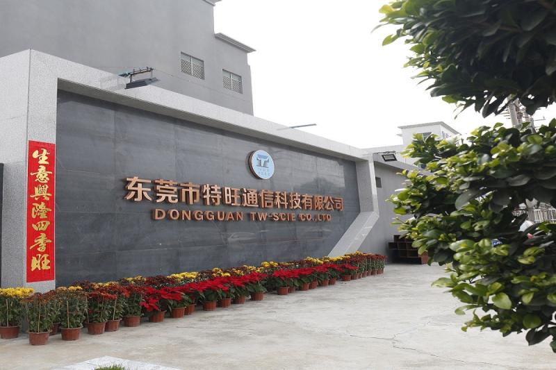 Fornitore cinese verificato - DONGGUAN TW-SCIE CO., LTD.