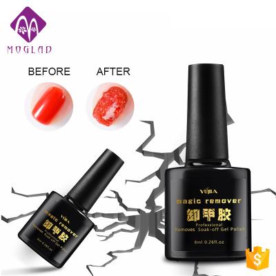 China Easy Apply Magic 8ml Fast Shipping Nail Gel Polish Burst Remover Soak Off Gel Polish Remover Nail Supplies For Professionals Nail Art for sale