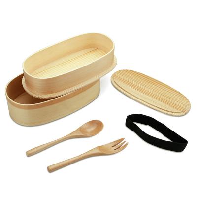 China Custom Sustainable Bento Lunch Box Wooden Lunch Box for sale