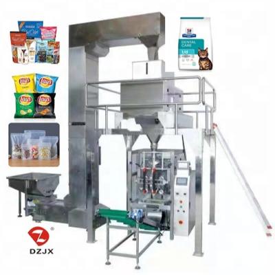 China Food Sugar Packing Machine Tea Bag Rice Bag Packing Machine Dates Packing Machine for sale