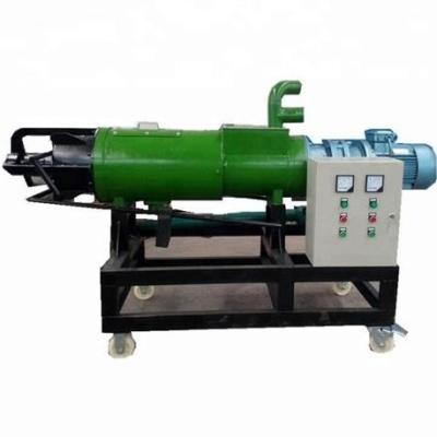 China food & Beverage Factory Food & Beverage Plant Biogas Slurry Centrifugal Solid Liquid Separator Machine for sale