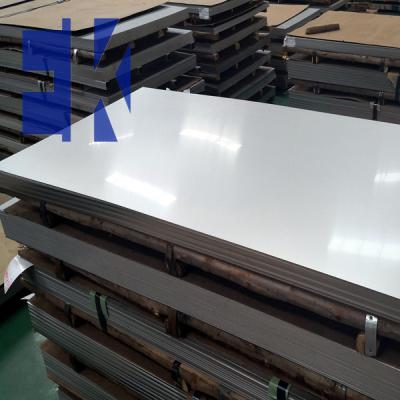 China Food Vessel Dongjin Stainless Steel Sheet 904L Stainless Steel Sheet Dish Panel Hot Rolled Stainless Steel Coil Strip 304 316 430 for sale